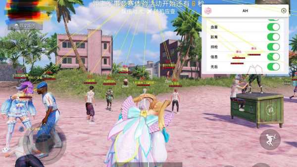 和平精英《闪电》外挂强势回归营救现在直装拉闸市场